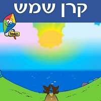 Hop! Channel – ??? ???