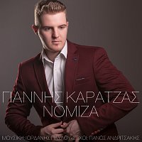Giannis Karatzas – Nomiza