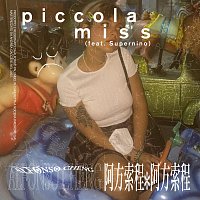 Alfonso Cheng, Supernino – Piccola miss