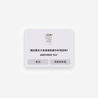 Přední strana obalu CD ??