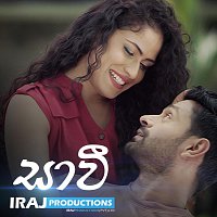 Iraj – Saavi (feat. Malindu & Romaine Willis)