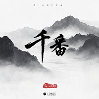 Přední strana obalu CD ??