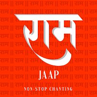 Rahul Saxena – Ram Naam Jaap [Non-Stop Chanting]