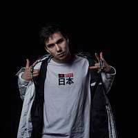 Přední strana obalu CD Decay