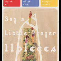 Say A Little Prayer – 11 Pieces