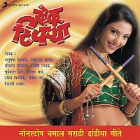 Various  Artists – Khelu Tippanya