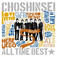 Choshinsei – All Time Best 2009-2011