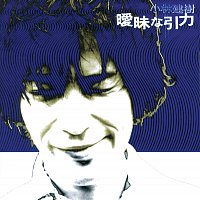 Tateki Kobayashi – Aimaina Inryoku