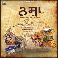 Gurdeep Sidhu(Sukhpal Sukh) – Nasha (Sukhpal Sukh)