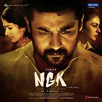 Yuvanshankar Raja – NGK (Telugu) (Original Motion Picture Soundtrack)