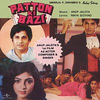 Anup Jalota – Patton Ki Bazi [Original Motion Picture Soundtrack]