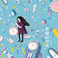 Přední strana obalu CD ?????