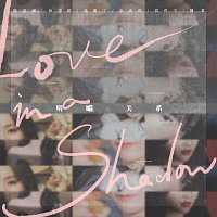 Přední strana obalu CD ????