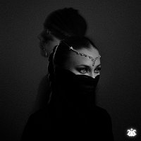 WEN – Raputacia