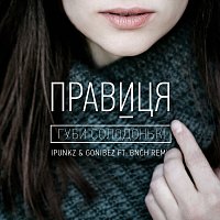 Přední strana obalu CD ???? ??????????