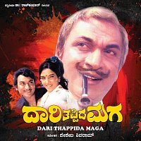 G.K.Venktesh – Dari Thappida Maga [Original Motion Picture Soundtrack]