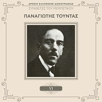 Panagiotis Toudas – Sinthetes Tou Rebetikou [Vol. 6]