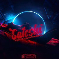 Satoshi – Я хочу с тобой танцевать