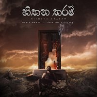 Gayya, Charitha Attalage, Manasick – Hithana Tharam (feat. Charitha Attalage & Manasick)