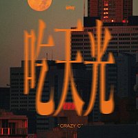 Crazy C – ???