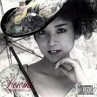Naomi Kawashima – Ginmaku No Heroine