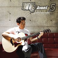 Přední strana obalu CD ??????????????