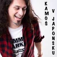 Brian Freeman – Kamoš v Japonsku