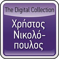 The Digital Collection