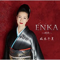 Enka