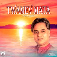 Chitra Singh, Jagjit Singh – Twamev Mata