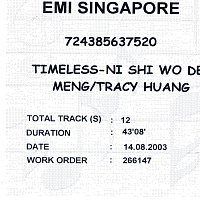 Tracy Huang – Timeless - Ni Shi Wo De Meng