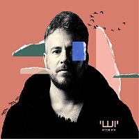 Přední strana obalu CD ???? ??????