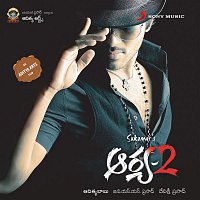 Devi Sri Prasad – Aarya - 2 (Original Motion Picture Soundtrack)