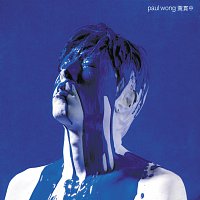 Paul Wong – Paul Wong