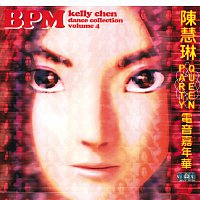 Kelly Chen BPM Dance Collection Volume 4