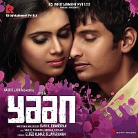 Harris Jayaraj – Yaan (Original Motion Picture Soundtrack)