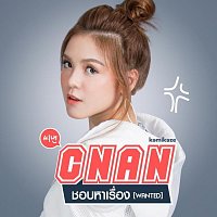 Cnan – ??????????? (Wanted)