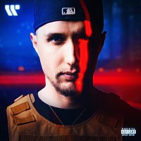 THE MAG, Dejv – VIEWS