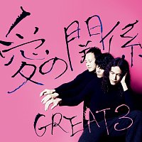 Great3 – Ai No Kankei