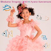 Ayano Kawamura – Osakana Tengoku 2010
