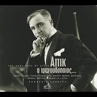 Přední strana obalu CD Attik - O Tragoudopios [Remastered]