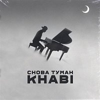 Přední strana obalu CD Snova tuman