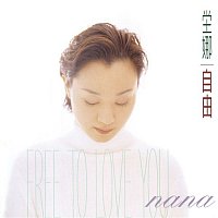 Na Na Tang – Free To Love You