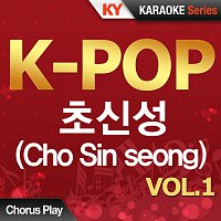 Kumyoung – K-Pop ??? Cho Sin Seong Vol.1 (Karaoke Version)