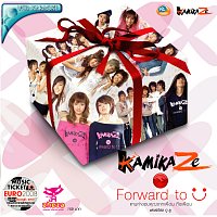 All Kamikaze – KAMIKAZE - Forward to U