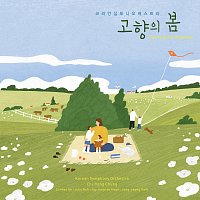 Korean National Symphony Orchestra – Spring in My Hometown