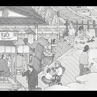 Noriyuki Makihara – Tooku Tooku ['06 Version]