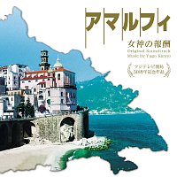 Yugo Kanno – Amalfi Original Motion Picture Sound Track