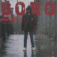 Boro – Tokai Senya Ichiya