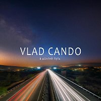 Přední strana obalu CD В долгий путь